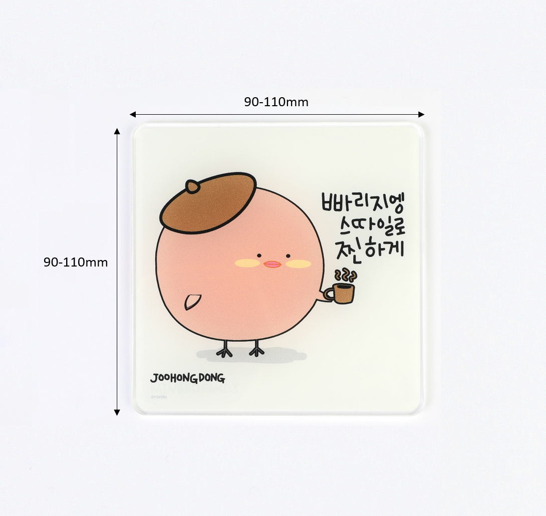 »çÀÌÁî ¾È³»