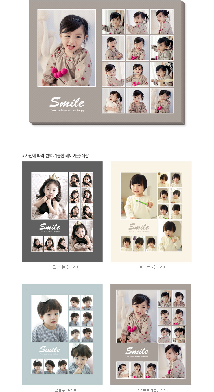 ĵ������Ʈ