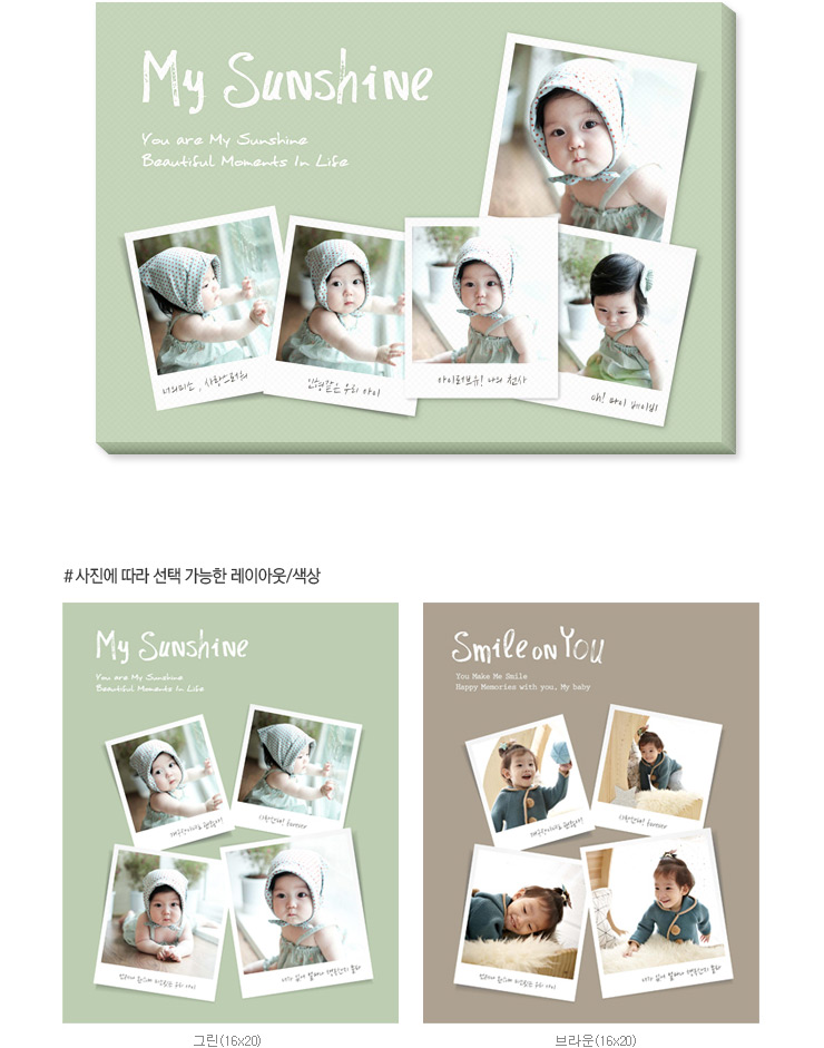 ĵ������Ʈ