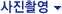 ���� �Կ�