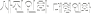 ���� ��ȭ