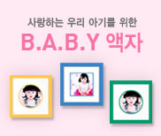 baby����