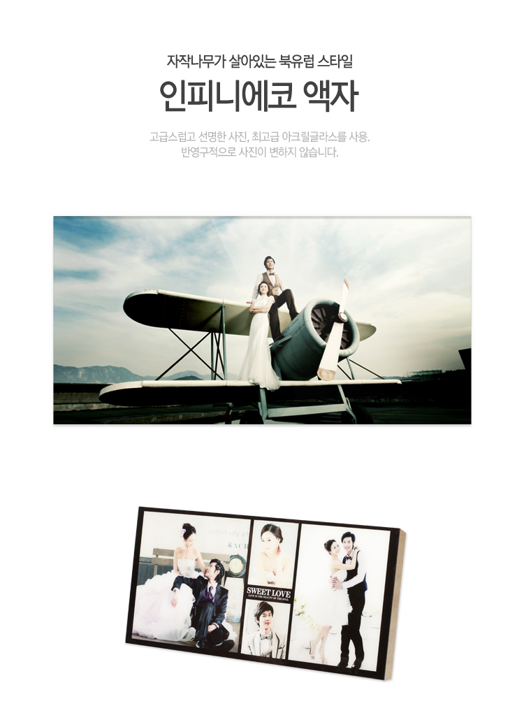 ���� ���̵�