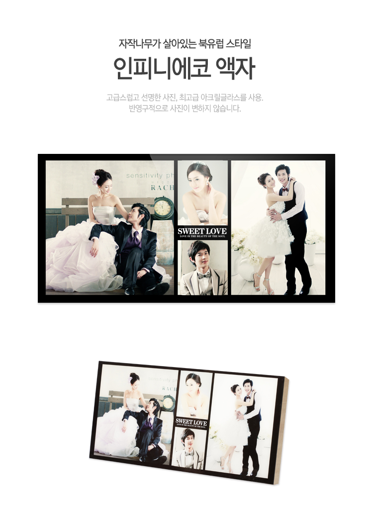 ���̵�4����_����Ʈ