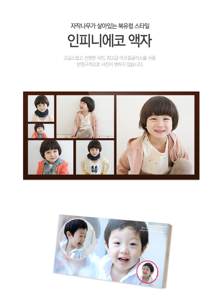 ���̵�6����