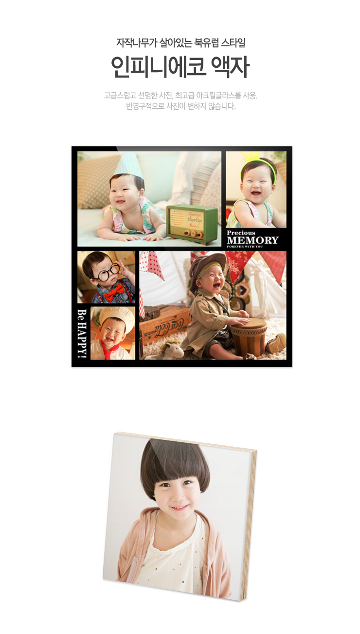 5����_����Ʈ