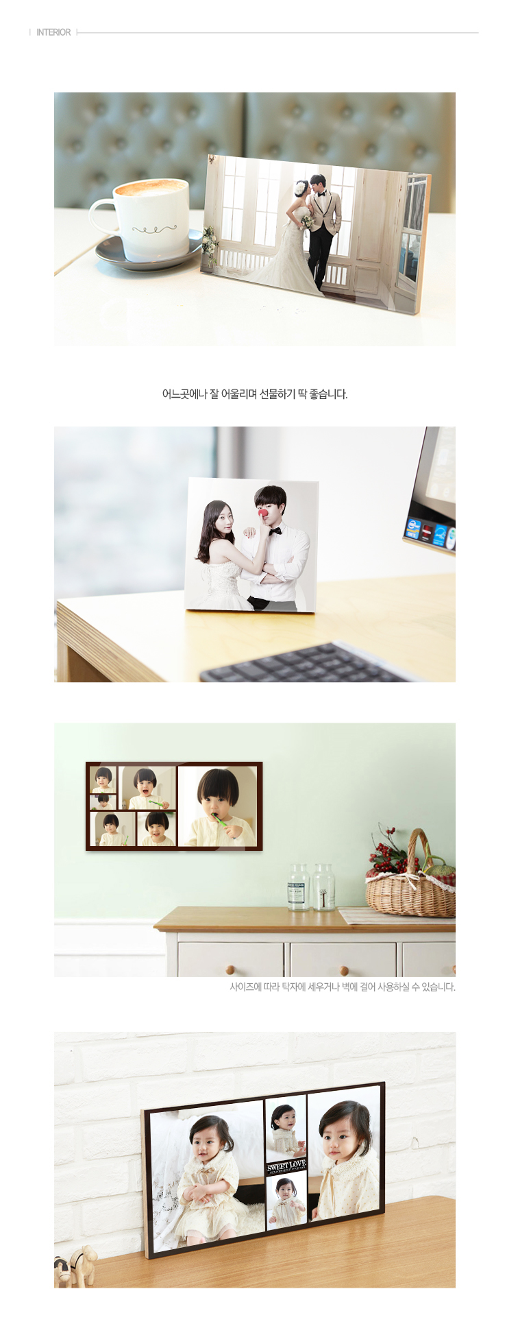 ���̵�4����_����Ʈ